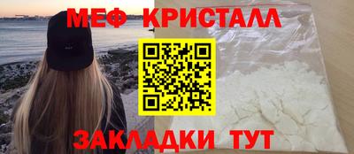 метадон Тула