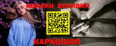 Альфа ПВП Усть-Джегута