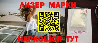 Альфа ПВП Усть-Джегута