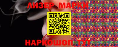 Альфа ПВП Уссурийск