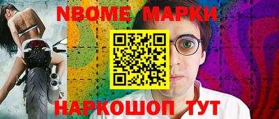 амф Усть-Илимск