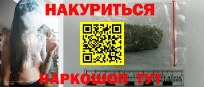 Альфа ПВП Уссурийск
