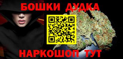 Альфа ПВП Усть-Джегута