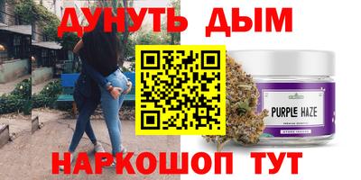 Альфа ПВП Усть-Джегута