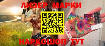 прущий лед Туймазы