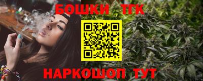амф Усть-Илимск