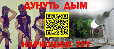 Альфа ПВП Усть-Джегута