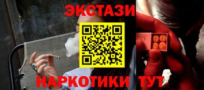 Альфа ПВП Усть-Джегута