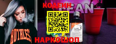 Альфа ПВП Усть-Джегута