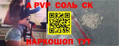 метадон Тула