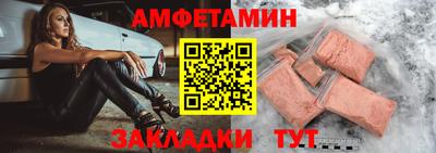 метадон Тула