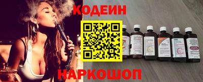 амф Усть-Илимск