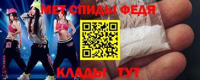 прущий лед Туймазы