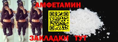 Альфа ПВП Уссурийск