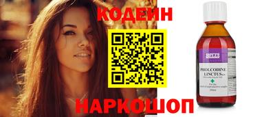 Альфа ПВП Усть-Джегута