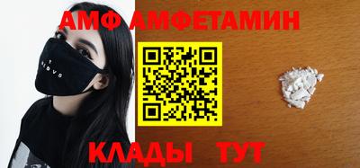 Альфа ПВП Уссурийск