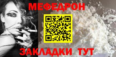 амф Усть-Илимск