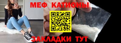 Альфа ПВП Уссурийск
